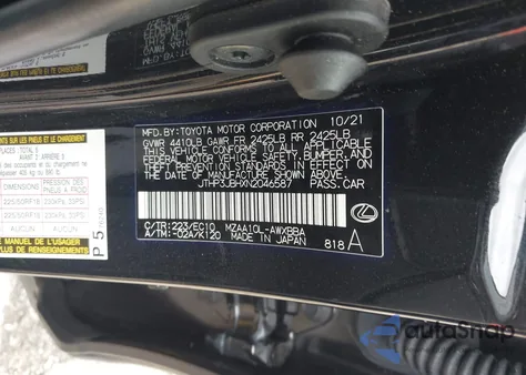 2022 Lexus Ux 200 Base/200 F Sport/200 Luxury from USA, damaged, VIN JTHP3JBHXN2046587